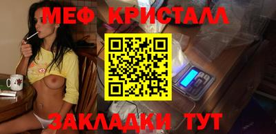 СК Пугачёв