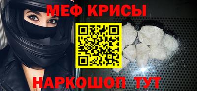 дурь Пыть-Ях
