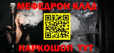 дурь Пыть-Ях