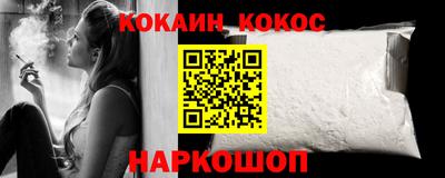 СК Пугачёв