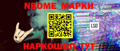 экстази Пушкино