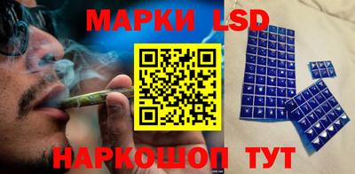 экстази Пушкино