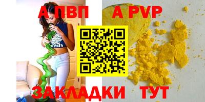 экстази Пушкино
