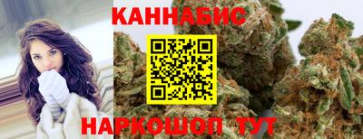 СК Пугачёв