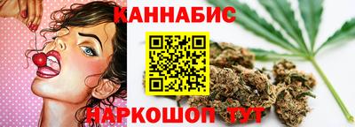 дурь Пыть-Ях