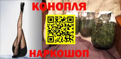 экстази Пушкино