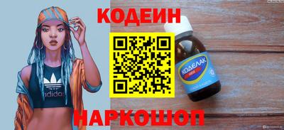экстази Пушкино