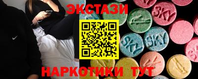 СК Пугачёв