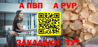 экстази Пушкино