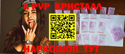 экстази Пушкино