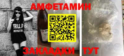 экстази Пушкино