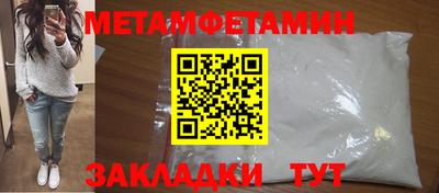 дурь Пыть-Ях