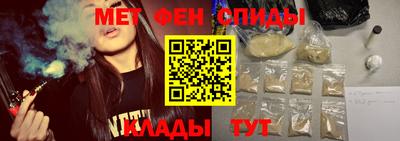 экстази Пушкино