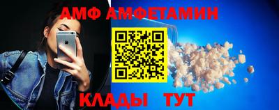 СК Пугачёв