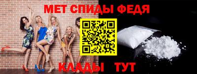 дурь Пыть-Ях