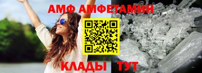 дурь Пыть-Ях
