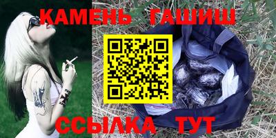 СК Пугачёв