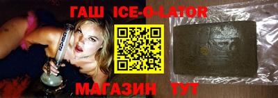 дурь Пыть-Ях
