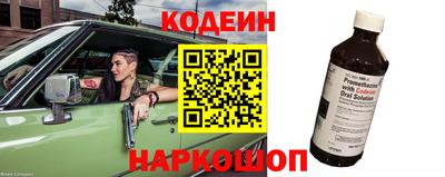 экстази Пушкино