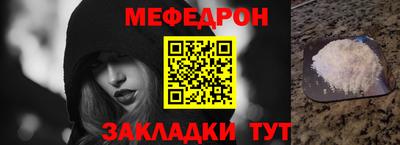 дурь Пыть-Ях