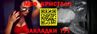 экстази Пушкино