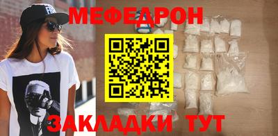 СК Пугачёв
