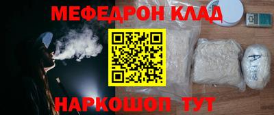 дурь Пыть-Ях